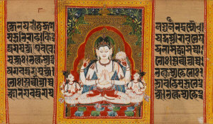 Mahavihara Master - Shadakshari Avalokiteshvara